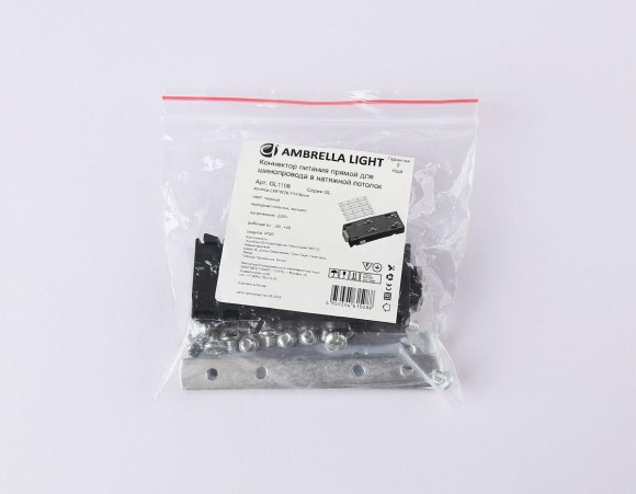 Коннектор питания прямой Ambrella Light Track System Magnetic 220V GL1108 Коннектор питания прямой Ambrella Light Track System Magnetic 220V GL1108